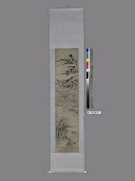 藏品(徐澍《臺灣番社圖》：渡溪、射魚)的圖片